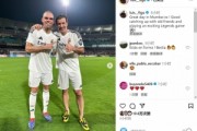 菲戈参加皇马vs巴萨传奇赛，社媒晒与佩佩、普约尔、里瓦尔多合照